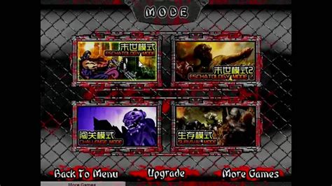 crazy zombie|Crazy Zombie 4.0 .
